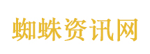 最完美的离婚