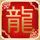 爱情公寓3